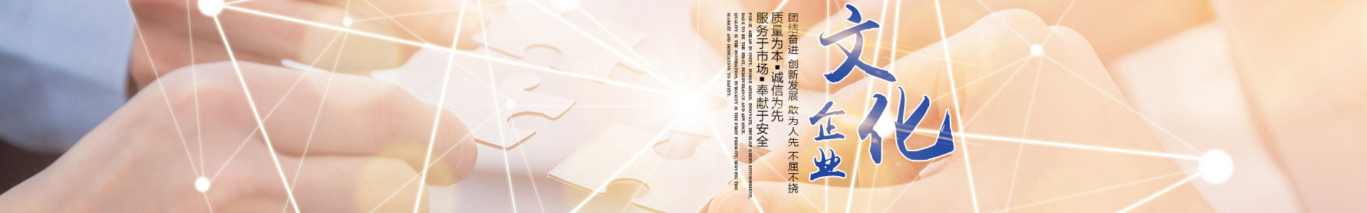 茄子视频IOS在线下载电缆有限公司（官网）