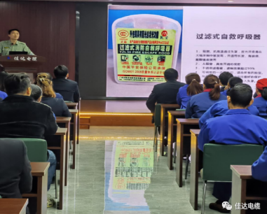 茄子视频IOS在线下载电缆有限公司,茄子视频IOS在线下载电缆,湖南茄子视频IOS在线下载，