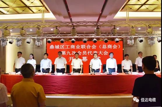 茄子视频IOS在线下载电缆有限公司,茄子视频IOS在线下载电缆,湖南茄子视频IOS在线下载，